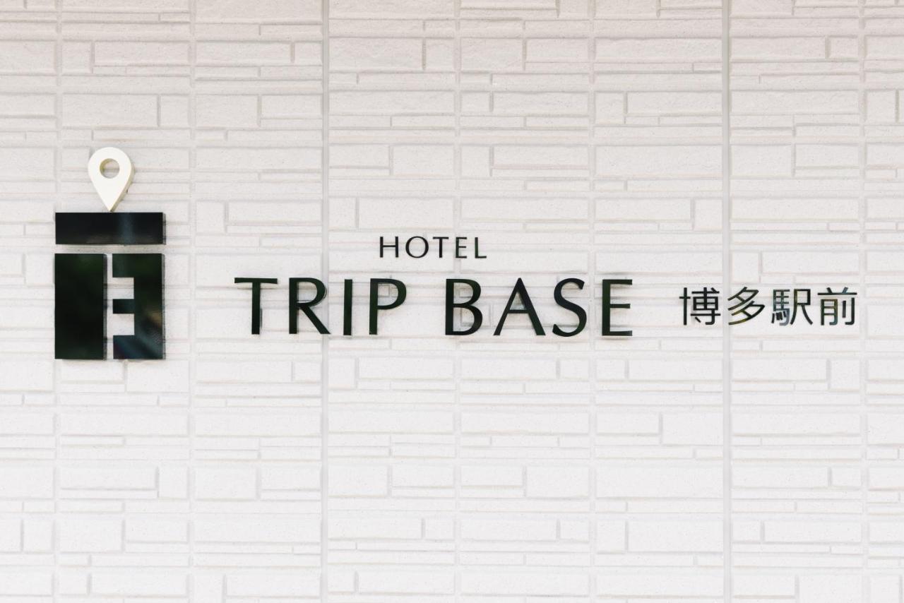 Trip Base Hakataekimae Aparthotel Fukuoka  Buitenkant foto